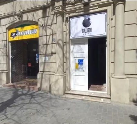 Callisto Hotel Баку Экстерьер фото